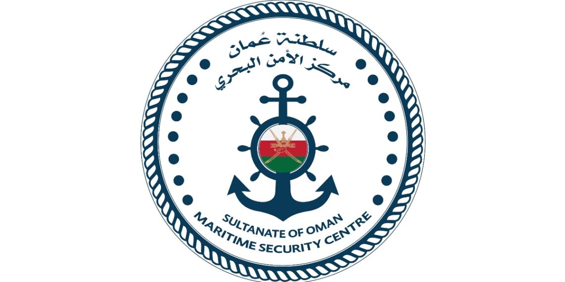 استهداف ناقلة نفط قرب مسندم وإجلاء طاقمها