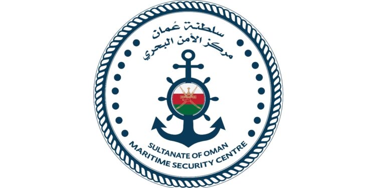 استهداف ناقلة نفط قرب مسندم وإجلاء طاقمها