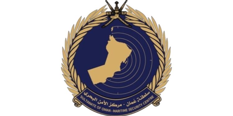 تحذير من مركز الأمن البحري بشأن الأجسام الغريبة في البحر والشواطئ 1 تحذير من مركز الأمن البحري بشأن الأجسام الغريبة في البحر والشواطئ