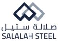 شركة مصانع صلالة للصلب تعلن وظيفة شاغرة