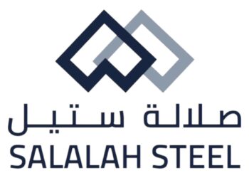 شركة مصانع صلالة للصلب تعلن وظيفة شاغرة