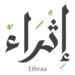 مجموعة إثراء العالمية في ظفار تعلن وظيفة شاغرة
