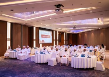 اجتماع الجمعية العمانية للعناية بالقرآن الكريم العمومي العادي السنوي