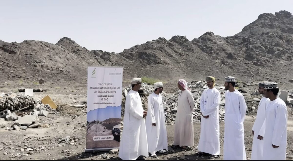 05829a17 daca 46d9 a9db 8e981ba35c42