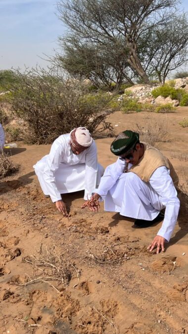 08ae922b 5d49 464b b9ba efe1e8c2c157