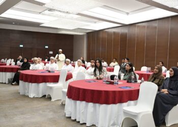 مُنتدى القيادة سيناقش تنمية وتطوير قطاع الطاقة والأعمال