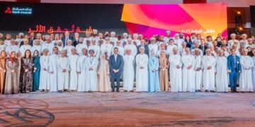 بنك مسقط ينظّم ملتقى الريادة السنوي ويحتفي بنجاحات وانجازات الموظفين