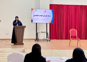 مبادرة الحد من غلاء المهور وتعزيز الزواج الميسر لدى الشباب