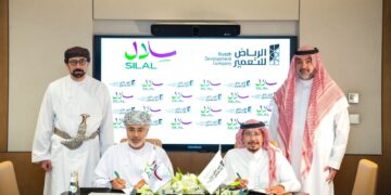 “سلال” توقّع مذكرة تفاهم مع”الرياض” للتعمير لتعزيز الربط اللوجستي ودعم منظومة الإمداد الغذائي