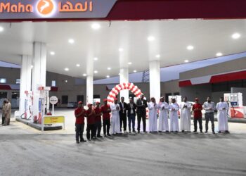 المها لتسويق المنتجات النفطية تفتتح محطتها الثانية في المملكة العربية السعودية