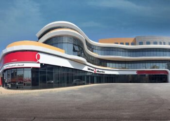 Bank Muscat Expands Network and Inaugurates Ghubra South Branch in Muscat Governorate