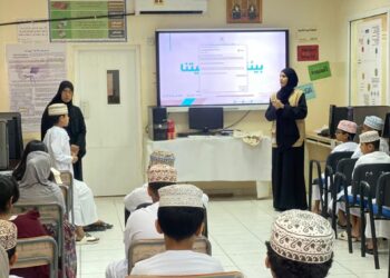 محاضرة “بيئتنا مسؤوليتنا” تعزز الوعي البيئي لدى طلبة مدرسة صور الخاصة بجنوب الشرقية