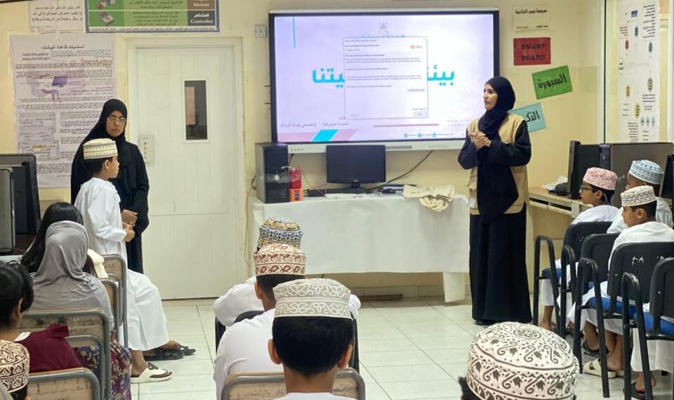 محاضرة “بيئتنا مسؤوليتنا” تعزز الوعي البيئي لدى طلبة مدرسة صور الخاصة بجنوب الشرقية 1 محاضرة “بيئتنا مسؤوليتنا” تعزز الوعي البيئي لدى طلبة مدرسة صور الخاصة بجنوب الشرقية