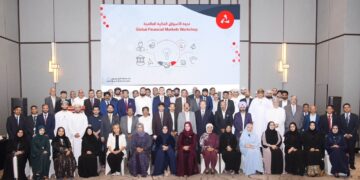Bank Muscat Reaffirms Market Leadership with Forward-Looking Financial Markets Seminar
