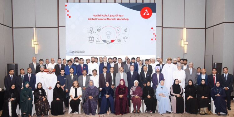 Bank Muscat Reaffirms Market Leadership with Forward-Looking Financial Markets Seminar 1 Bank Muscat Reaffirms Market Leadership with Forward-Looking Financial Markets Seminar