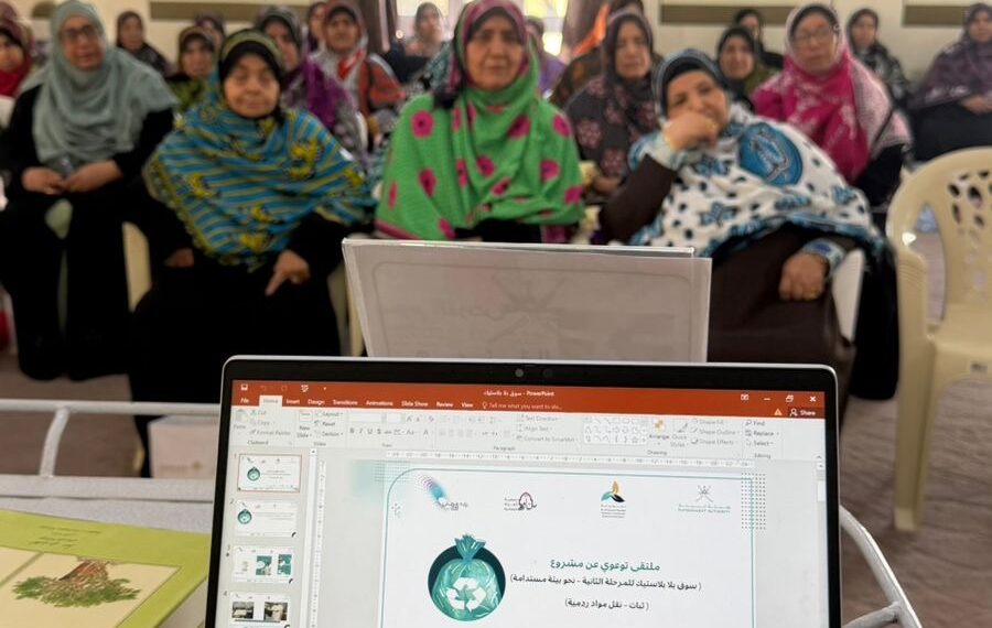 ملتقى توعوي بشمال الشرقية يعزز الوعي البيئي تزامناً مع “يوم كوكب الأرض”