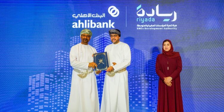 البنك الأهلي يعقد اتفاقية تعاون مع “ريادة” لتمكين ريادة الأعمال في السلطنة