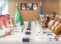 قيس اليوسف يبحث تعزيز التعاون مع المناطق الاقتصادية بالمملكة العربية السعودية