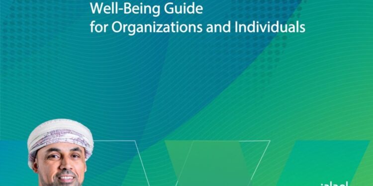 شاب عُماني يقدم دليل خليجي لجودة الحياة المهنية