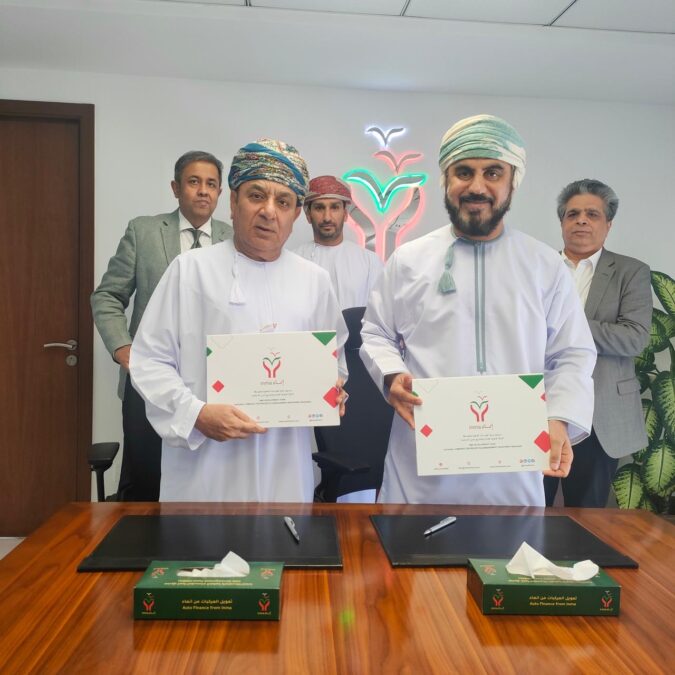 صندوق تنمية المؤسسات الصغيرة والمتوسطة (إنماء) توقع اتفاقية مع شركة سي إكس دي إيه عُمان 4 8e48bb9d ee78 4c9c b68b 412d5d75e366