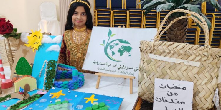 رصد نوعي في قلب المضيبي