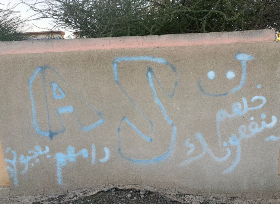 94d47575 9e26 4688 b470 b77d614001ac