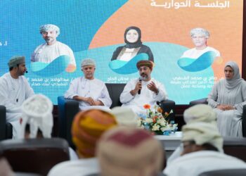 جامعة مسقط تطلق “قمة قادة الأعمال العالمية 2026 ” لتعزيز تكامل التعليم والاقتصاد