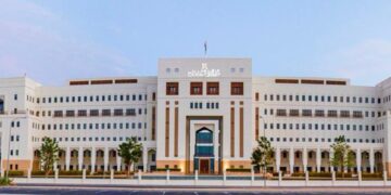 تنبيه لمستفيدي بدل الأمان الوظيفي بشأن تنشيط حالة البحث عن عمل
