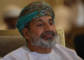 ‏خليل الخروصي يغادر وعلى غرة الوجه وضوء الفجر