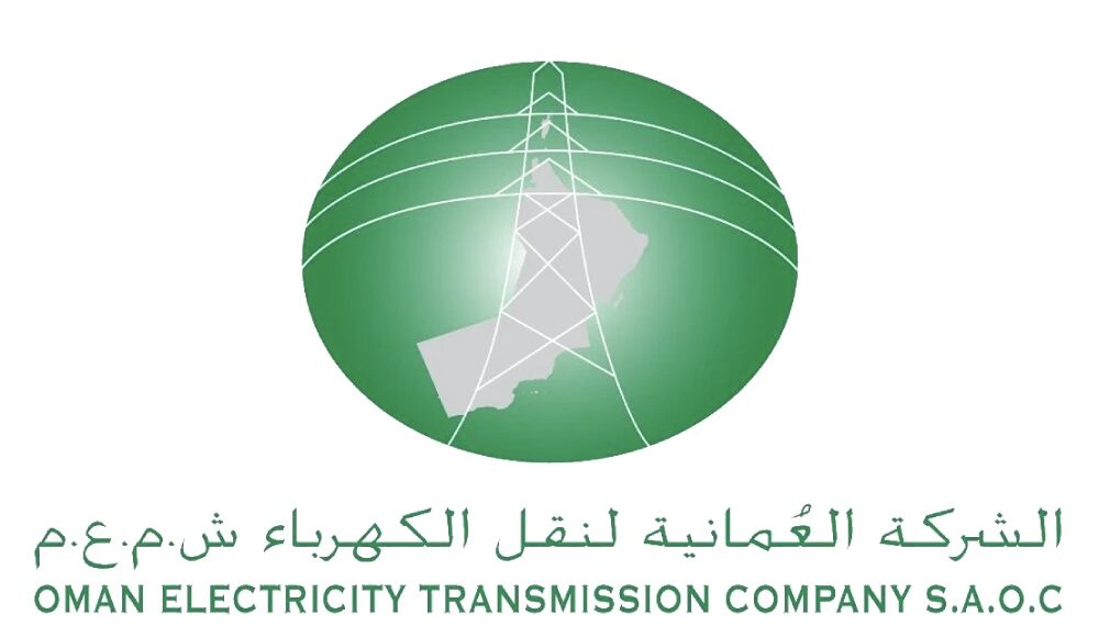 الشركة العمانية لنقل الكهرباء تعلن وظائف شاغرة 1 الشركة العمانية لنقل الكهرباء تعلن وظائف شاغرة