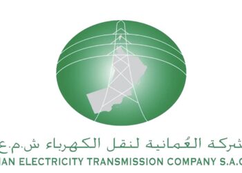 الشركة العمانية لنقل الكهرباء تعلن وظائف شاغرة