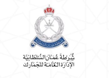 إلزام وكلاء الشحن بتقديم بيان الحمولة إلكترونياً قبل وصول السفن بـ36 ساعة