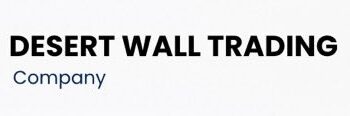 شركة جدار الصحراء للتجارة تعلن وظيفة شاغرة