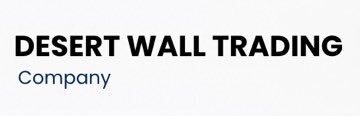 شركة جدار الصحراء للتجارة تعلن وظيفة شاغرة