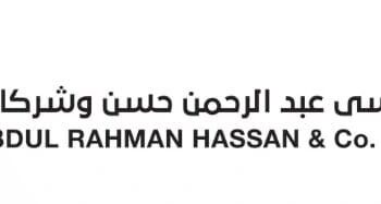 مجموعة موسى عبد الرحمن حسن وشركاه تعلن وظيفة شاغرة
