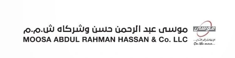 مجموعة موسى عبد الرحمن حسن وشركاه تعلن وظيفة شاغرة 1 مجموعة موسى عبد الرحمن حسن وشركاه تعلن وظيفة شاغرة