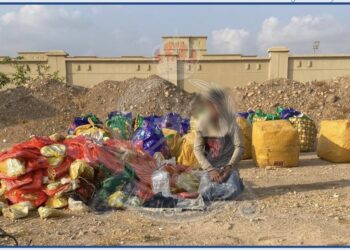 القبض على شخص بظفار لحيازته مواد مخدرة ودخوله غير المشروع