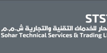 شركة صحار للخدمات التقنية والتجارة تعلن وظيفة شاغرة 2 شركة صحار للخدمات التقنية والتجارة تعلن وظيفة شاغرة