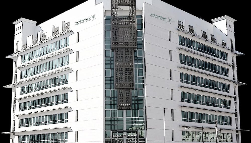 صندوق الحماية الاجتماعية يؤكد استمرار المنظومة في تقديم الدعم للأسر في مختلف الظروف