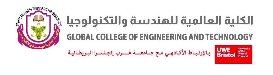 الكلية العالمية للهندسة والتكنولوجيا تعلن وظيفة شاغرة