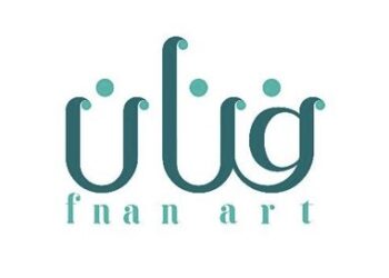 شركة فنان آرت تعلن فرص تدريبية