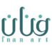 شركة فنان آرت تعلن فرص تدريبية 8 شركة فنان آرت تعلن فرص تدريبية