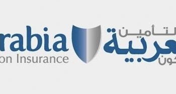 الشركة العربية فالكون للتأمين تعلن وظيفة شاغرة