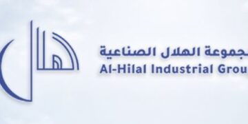 مجموعة الهلال الصناعية تعلن وظيفة شاغرة