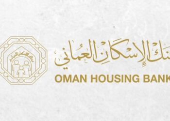 بنك الإسكان العُماني يؤجل أقساط متضرري منخفض المُسرات لمدة شهرين