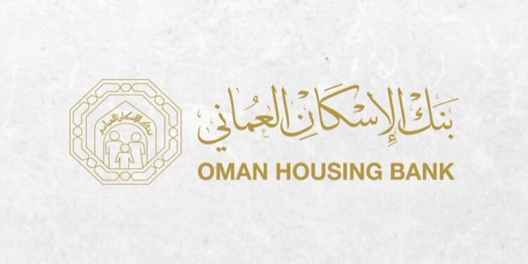 بنك الإسكان العُماني يؤجل أقساط متضرري منخفض المُسرات لمدة شهرين