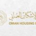 بنك الإسكان العُماني يؤجل أقساط متضرري منخفض المُسرات لمدة شهرين