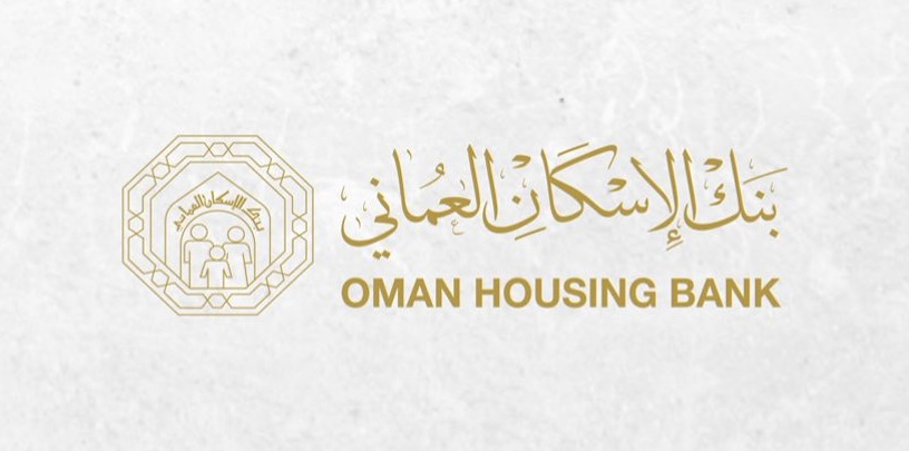 بنك الإسكان العُماني يؤجل أقساط متضرري منخفض المُسرات لمدة شهرين