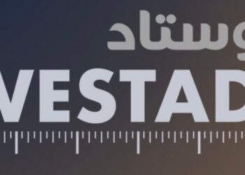 شركة وستاد تعلن وظيفة شاغرة