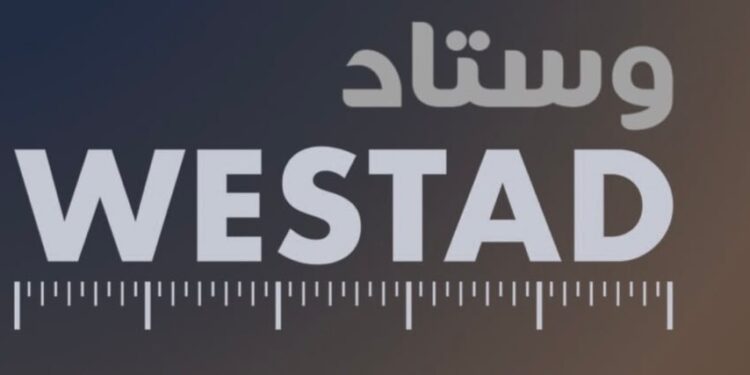 شركة وستاد تعلن وظيفة شاغرة